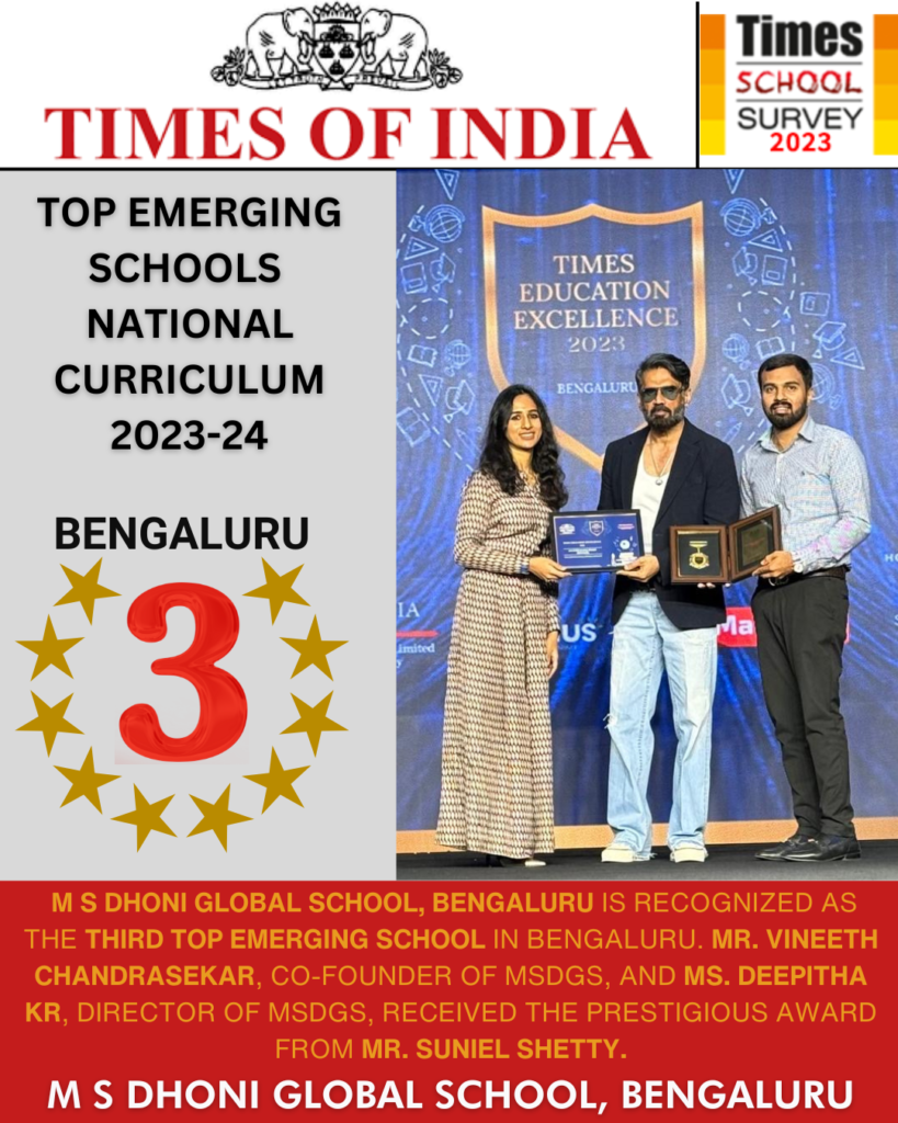 top cbse schools in Sithalapakkam