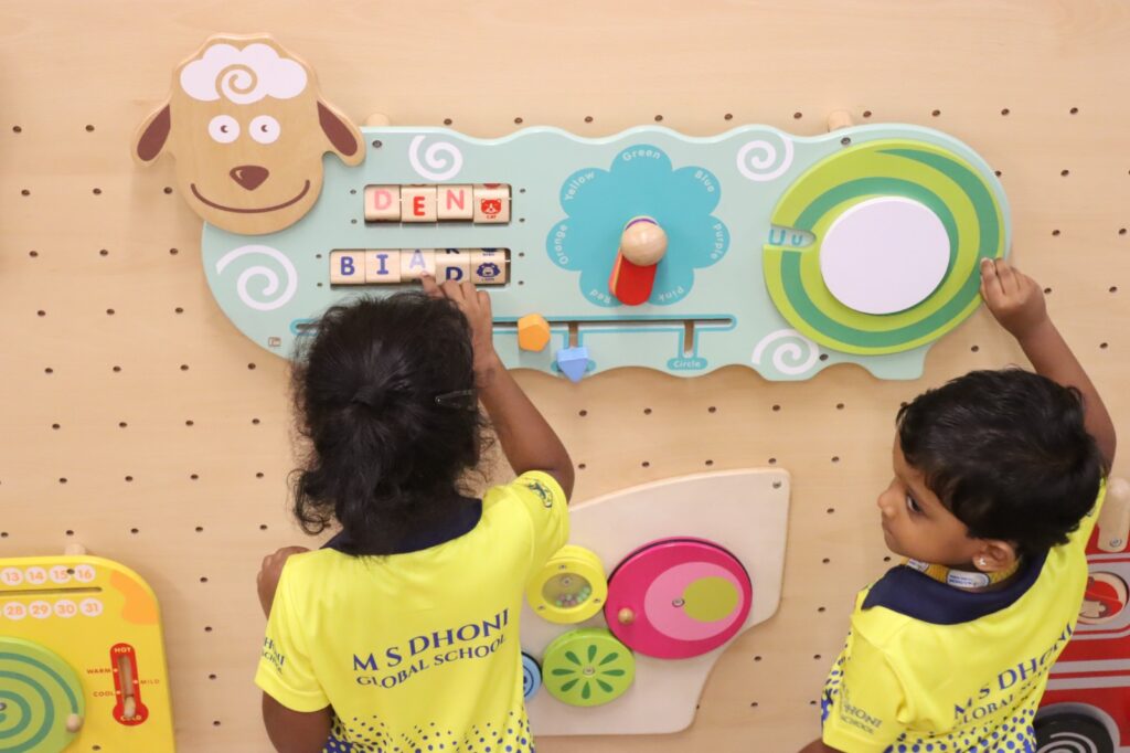 list of schools in Perumbakkam