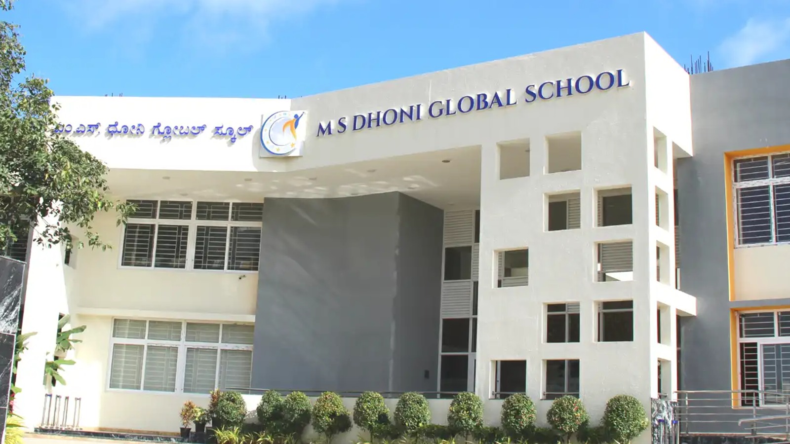 WhatsApp Image 2025-02-22 at 1.04.45 PM